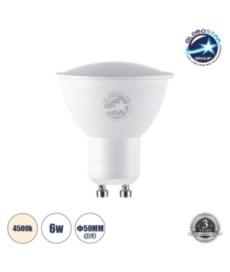 GLOBOSTAR® FLOODO 60100 Σποτ GU10 MR16 LED 6W 582lm 120° AC 220-240V IP20 Φυσικό Λευκό 4500K - Lumileds SMD Chip - Μ5 x Π5 x Υ5.8cm - 3 Χρόνια Εγγύηση